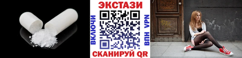 ЭКСТАЗИ Punisher где купить наркотик Партизанск
