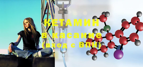стафф Алзамай