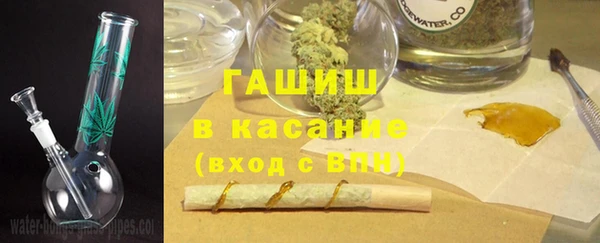 молекула духа Алексин