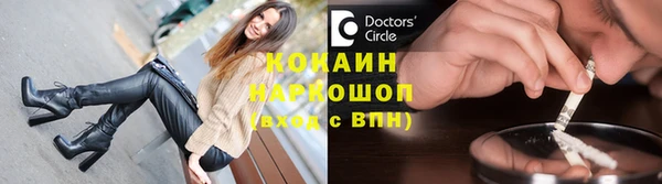 a pvp Абдулино