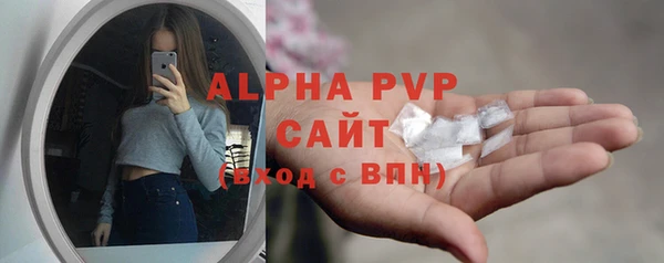 a pvp Абдулино