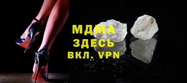прущая мука Алексеевка