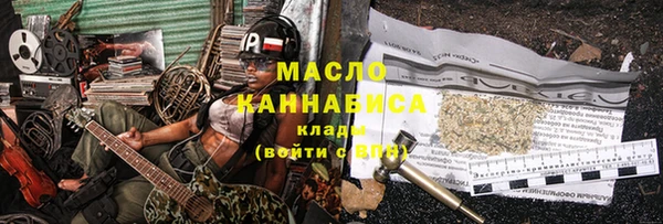 a pvp Абдулино