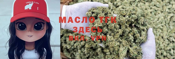 прущая мука Алексеевка