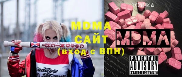 a pvp Абдулино